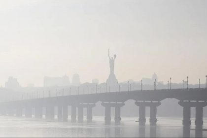 Смог у Києві.