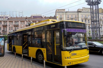 Громадський транспорт.