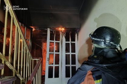 Дронова атака на Запоріжжя.