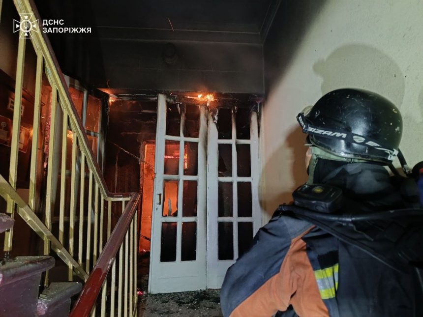 Дронова атака на Запоріжжя.