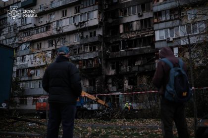 Наслідки атаки.