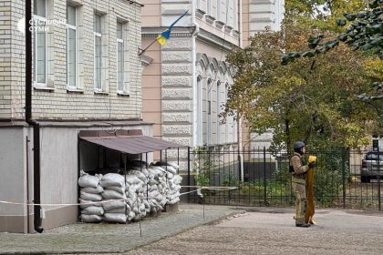 Атака БПЛА на Суми