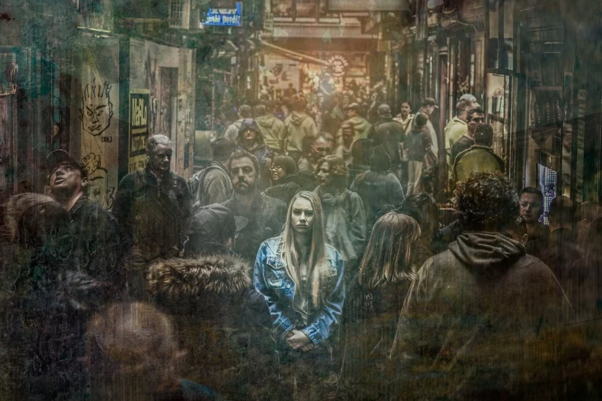 Самотність