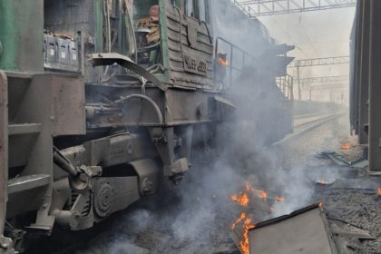 Удар по «Укрзалізниці»