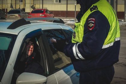 Російська поліція