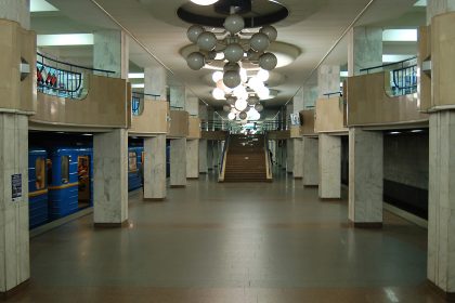 Станція «Академмістечко»