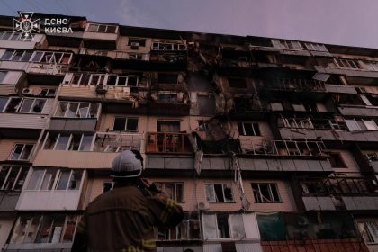 Удар БПЛА по Києву