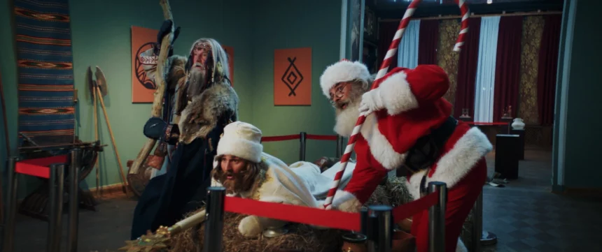 Кадр з фільму