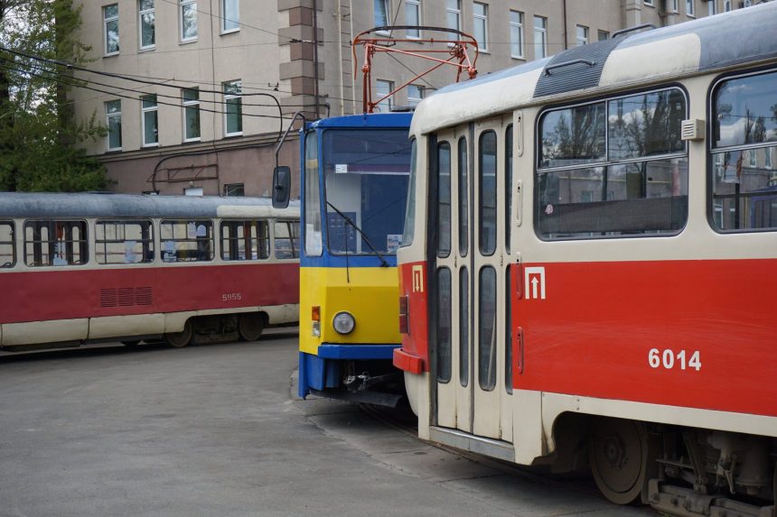 Трамваї.