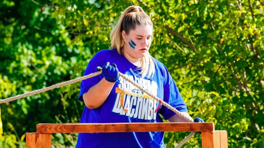 «Зважені та щасливі 2025».