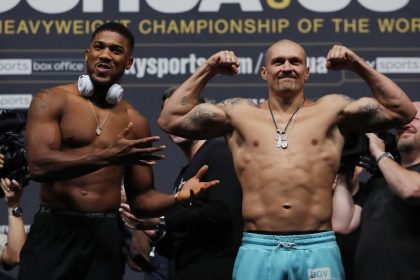 Джошуа та Усик.