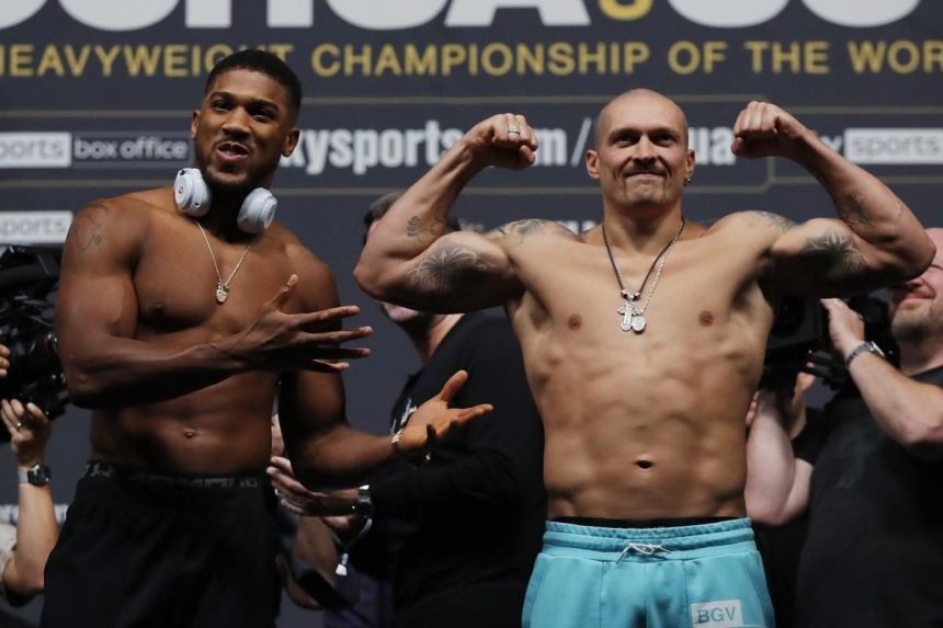 Джошуа та Усик.