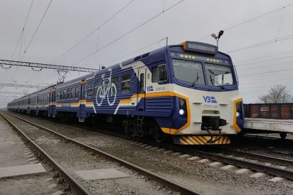 Електричка.