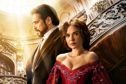 «Кава з кардамоном».