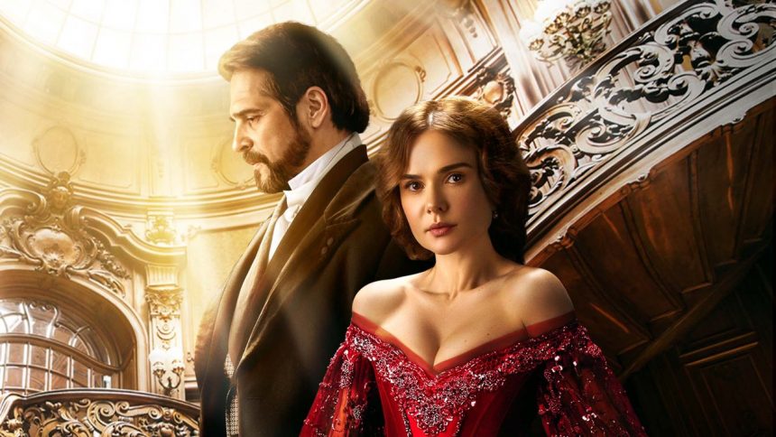 «Кава з кардамоном».