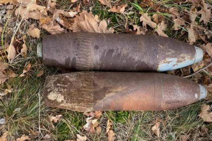 Боєприпаси