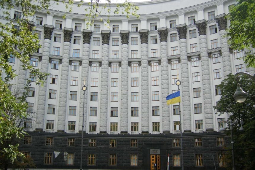 Будівля Кабміна