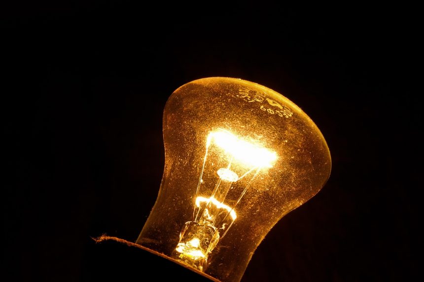 Відключення електроенергії