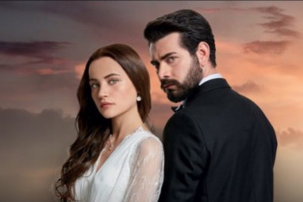 Постер серіалу