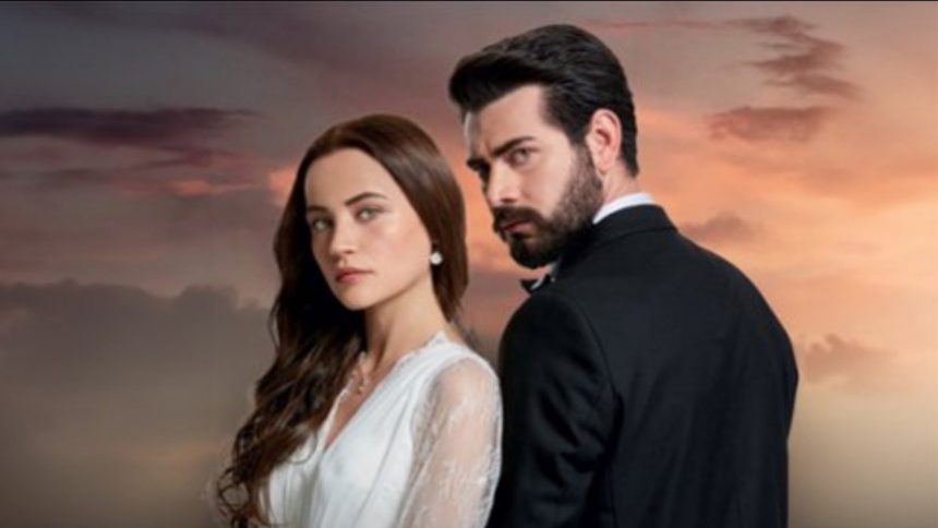 Постер серіалу