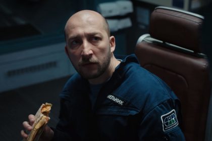 Фільм "Ти Космос"