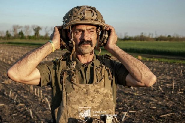 Військовий