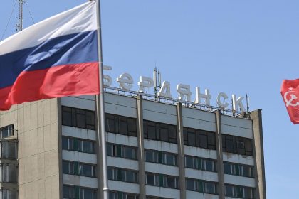 Окупований Бердянськ