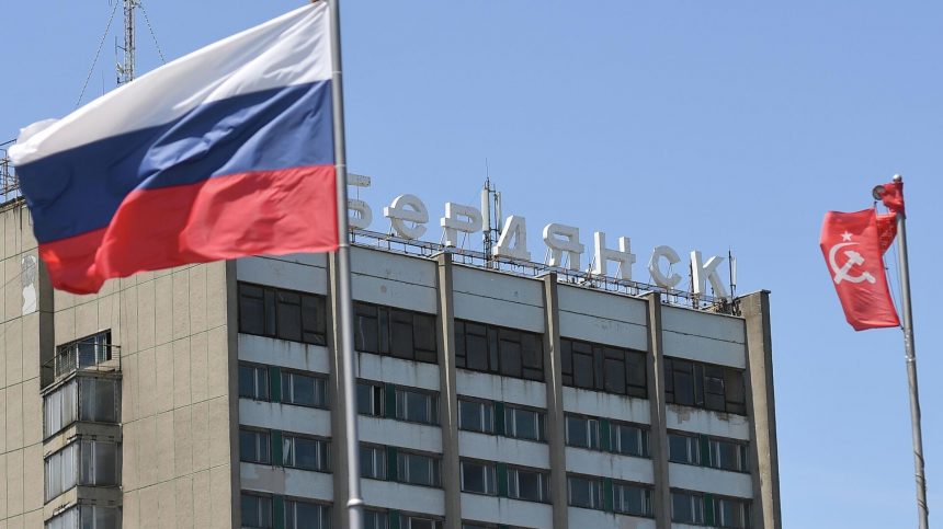 Окупований Бердянськ