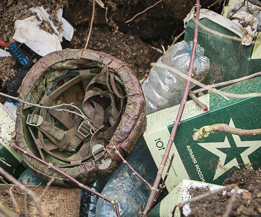 Втрати окупантів