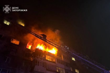 Атака БПЛА на Запоріжжя