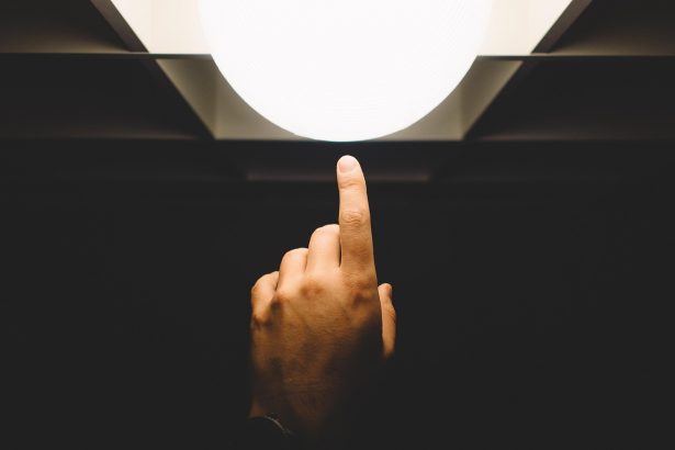 Освітлення