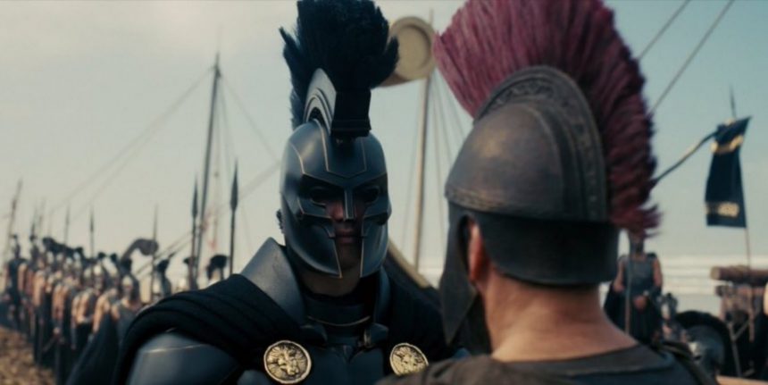 Кадр з трейлеру