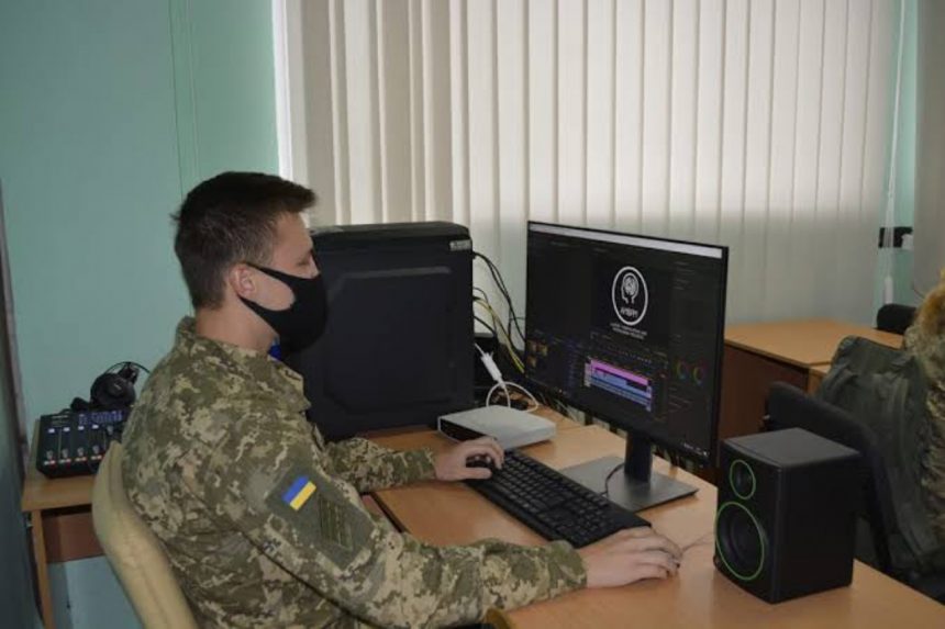 Військовий