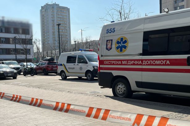 Швидка допомога.