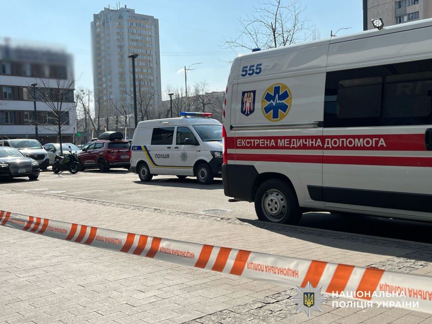 Швидка допомога.