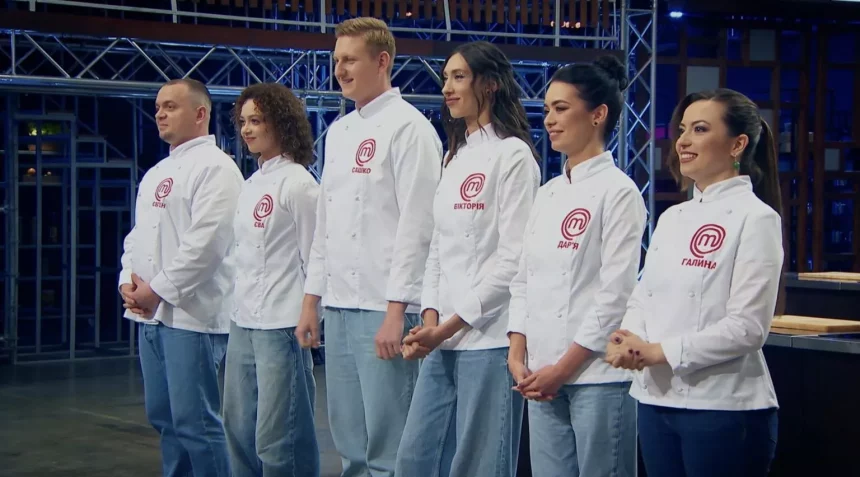 «МастерШеф-16».