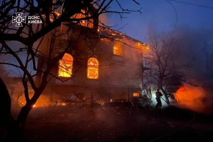 Наслідки атаки на Київ.