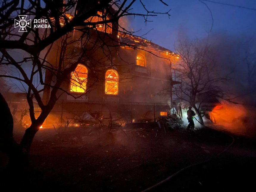 Наслідки атаки на Київ.