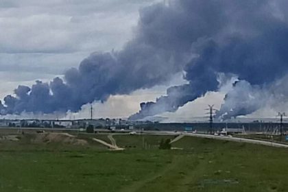 Операція "Павутина"