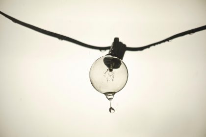 Освітлення