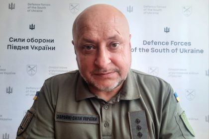 Владислав Волошин