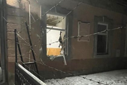 Постраждала будівля ТЦК