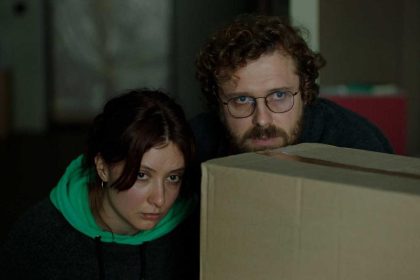 «Медовий місяць».