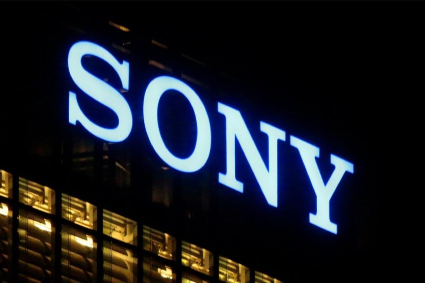 Штаб квартира Sony