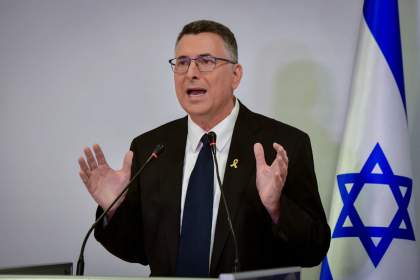 Гідеон Саар