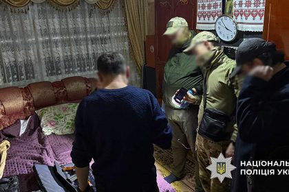 Затримання агентів РФ