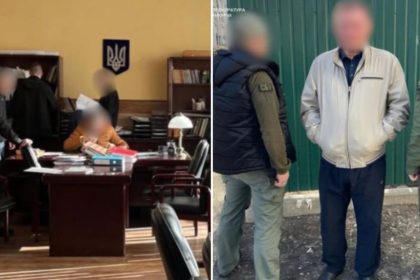 Затримання підозрюваних