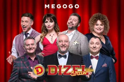 Дизель Шоу.