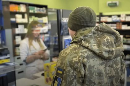 Доступні ліки.