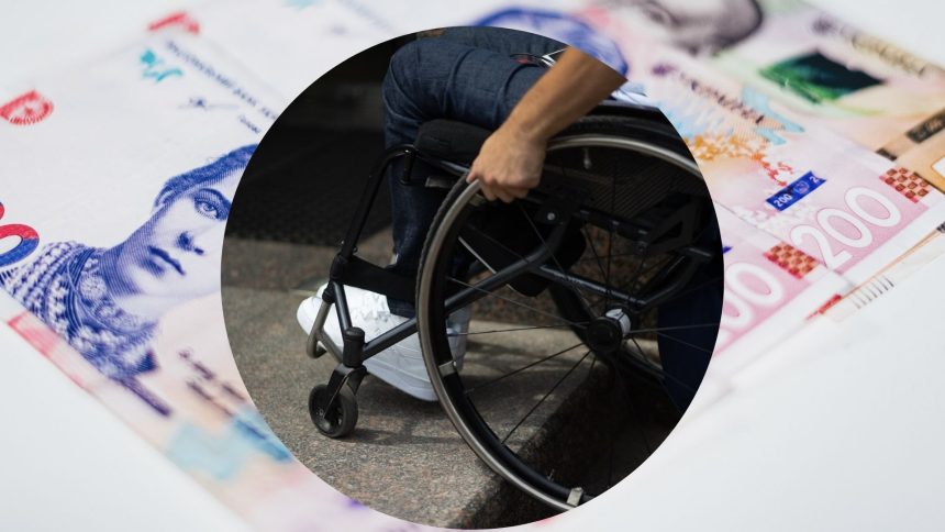 Пенсія по інвалідності.